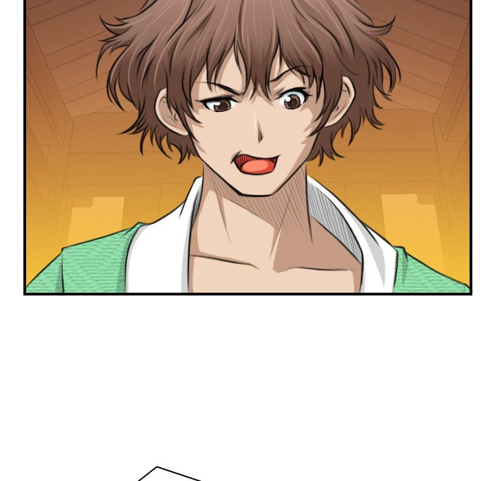Secret World of Martial Arts - Chapter 1 - picture 5