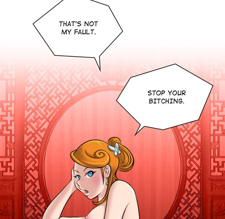 Secret World of Martial Arts - Chapter 1 - picture 6