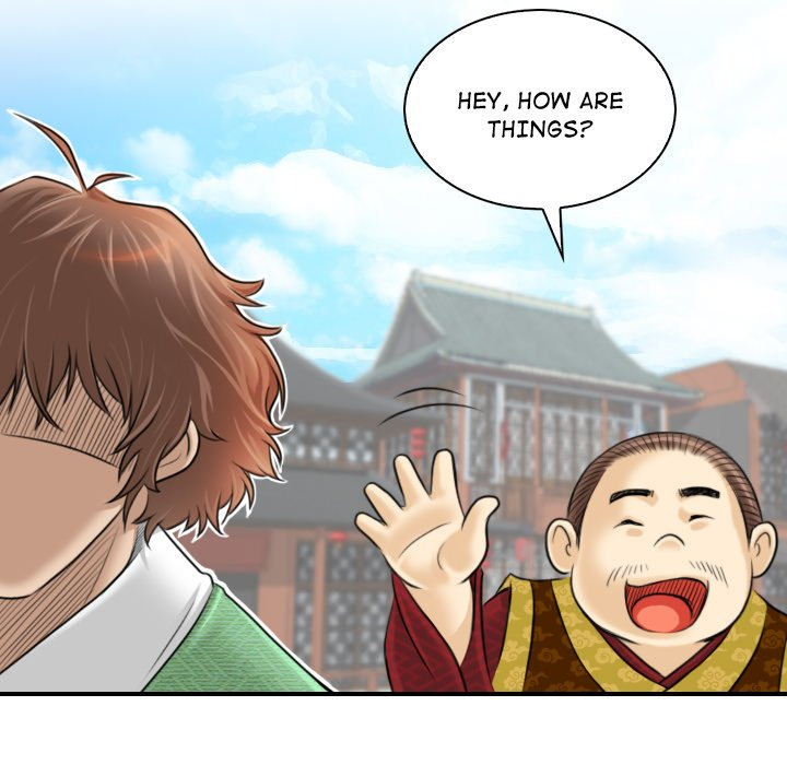 Secret World of Martial Arts - Chapter 1 - picture 61