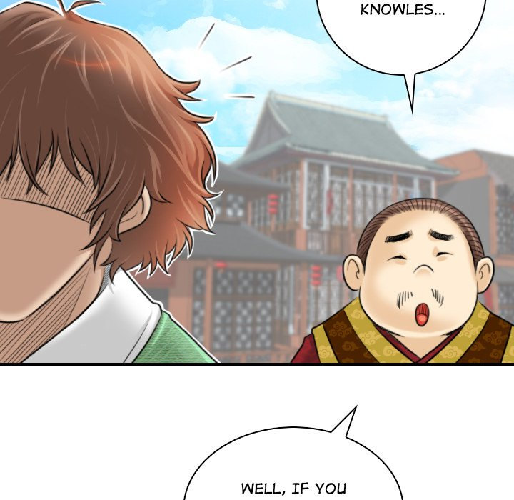 Secret World of Martial Arts - Chapter 1 - picture 63