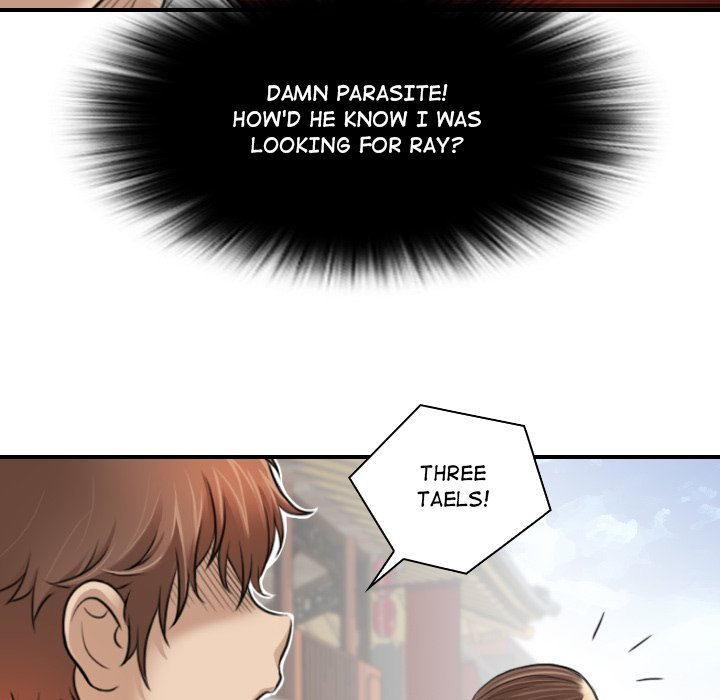 Secret World of Martial Arts - Chapter 1 - picture 65