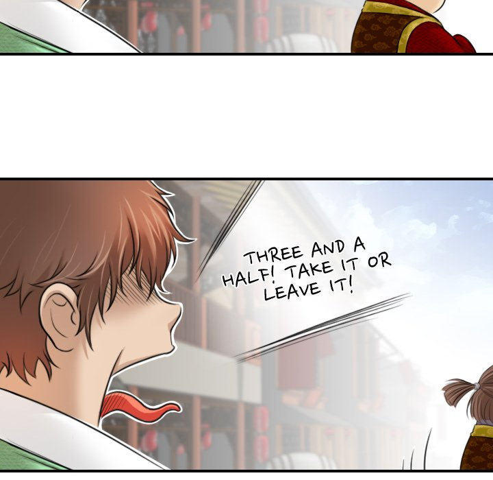 Secret World of Martial Arts - Chapter 1 - picture 67