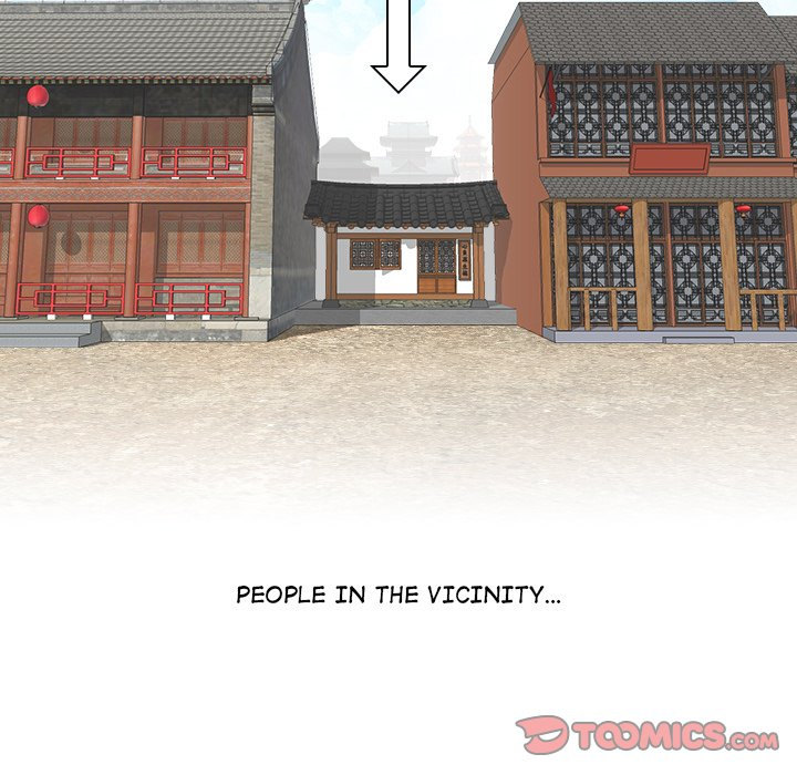 Secret World of Martial Arts - Chapter 1 - picture 69