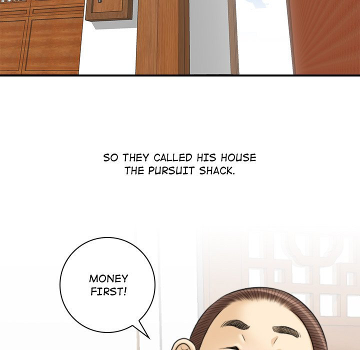 Secret World of Martial Arts - Chapter 1 - picture 72