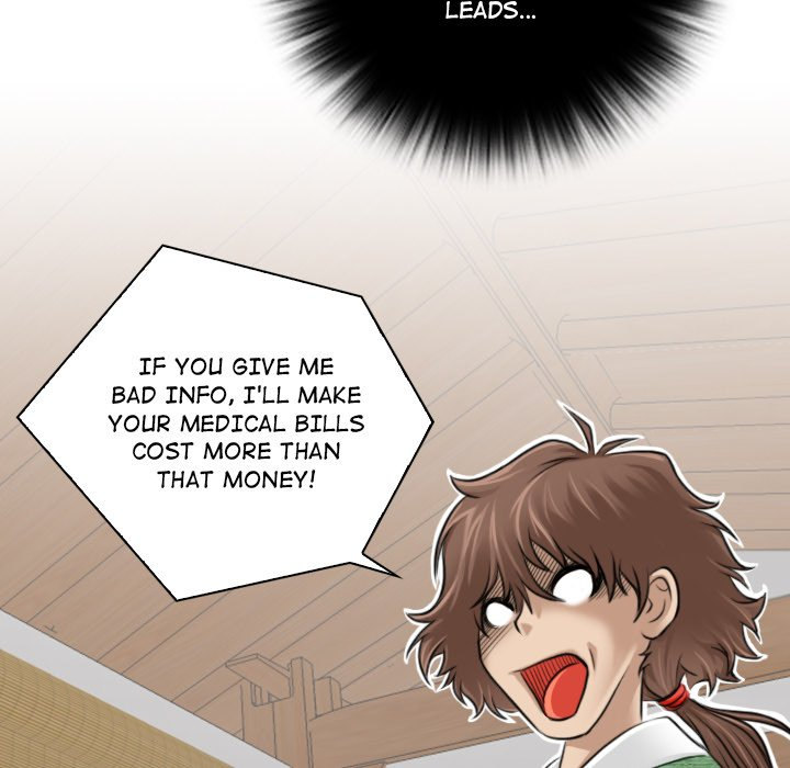Secret World of Martial Arts - Chapter 1 - picture 74