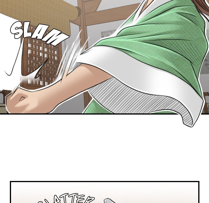 Secret World of Martial Arts - Chapter 1 - picture 75