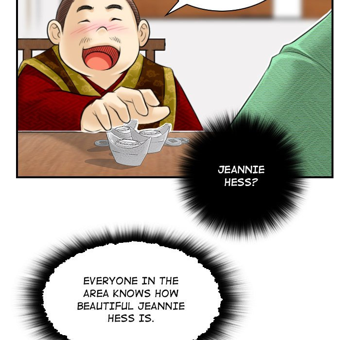 Secret World of Martial Arts - Chapter 1 - picture 77