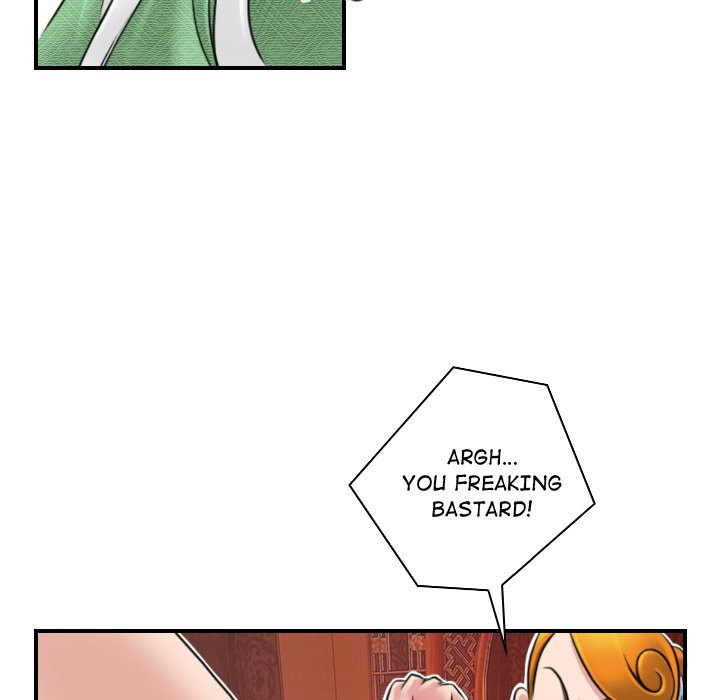 Secret World of Martial Arts - Chapter 1 - picture 8