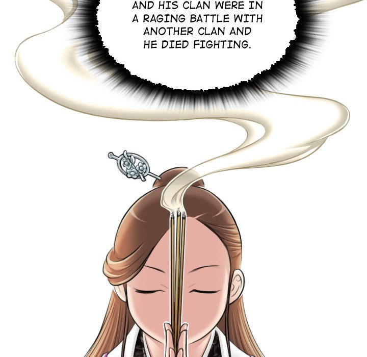 Secret World of Martial Arts - Chapter 1 - picture 82
