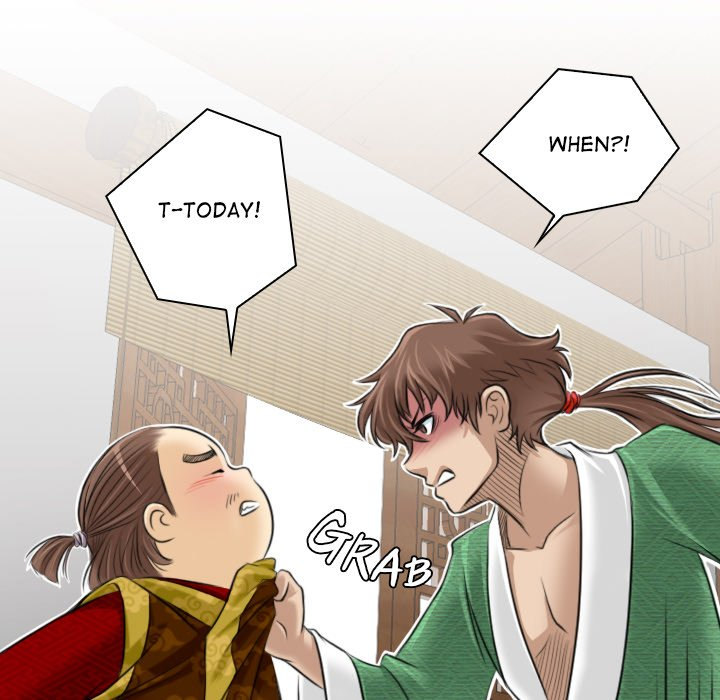 Secret World of Martial Arts - Chapter 1 - picture 87