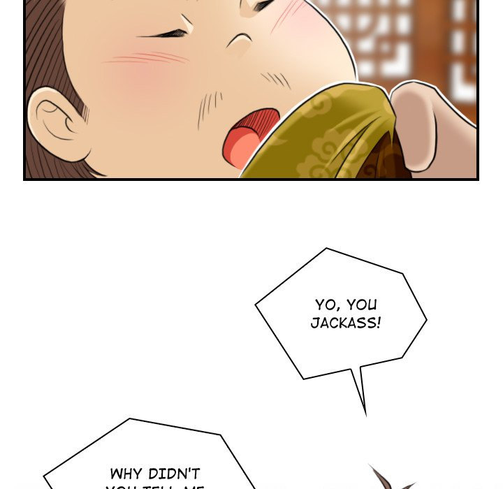 Secret World of Martial Arts - Chapter 1 - picture 89