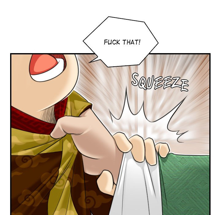 Secret World of Martial Arts - Chapter 1 - picture 91