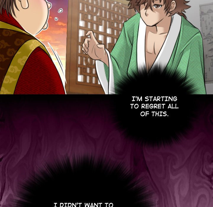 Secret World of Martial Arts - Chapter 1 - picture 95
