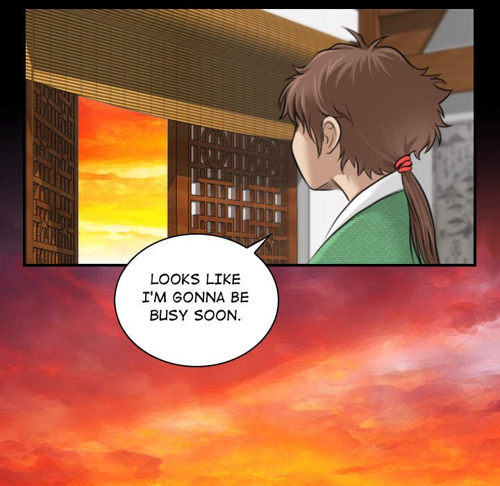 Secret World of Martial Arts - Chapter 1 - picture 99