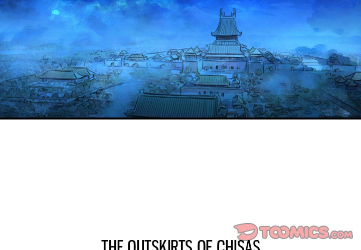 Secret World of Martial Arts - Chapter 2 - picture 1