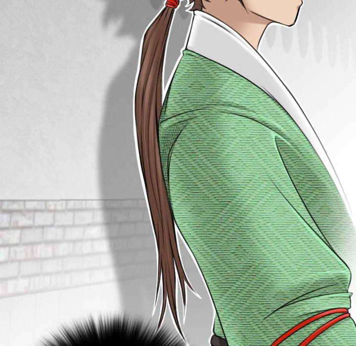 Secret World of Martial Arts - Chapter 2 - picture 14