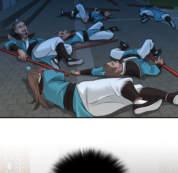 Secret World of Martial Arts - Chapter 2 - picture 22