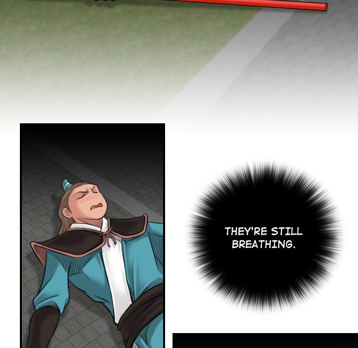 Secret World of Martial Arts - Chapter 2 - picture 24