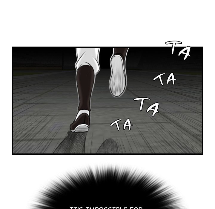 Secret World of Martial Arts - Chapter 2 - picture 26