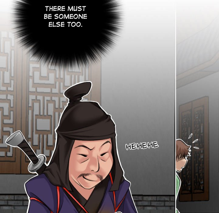 Secret World of Martial Arts - Chapter 2 - picture 28