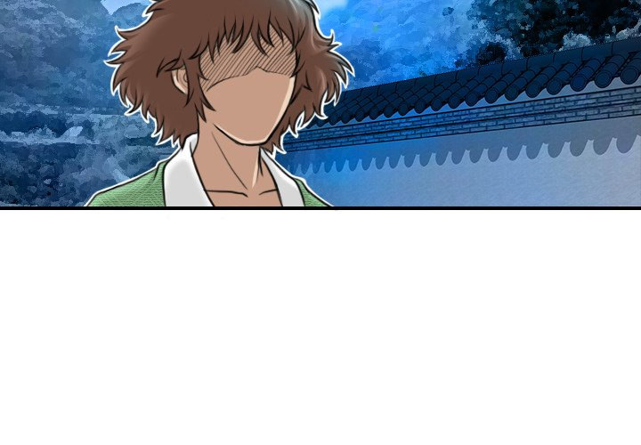 Secret World of Martial Arts - Chapter 2 - picture 3