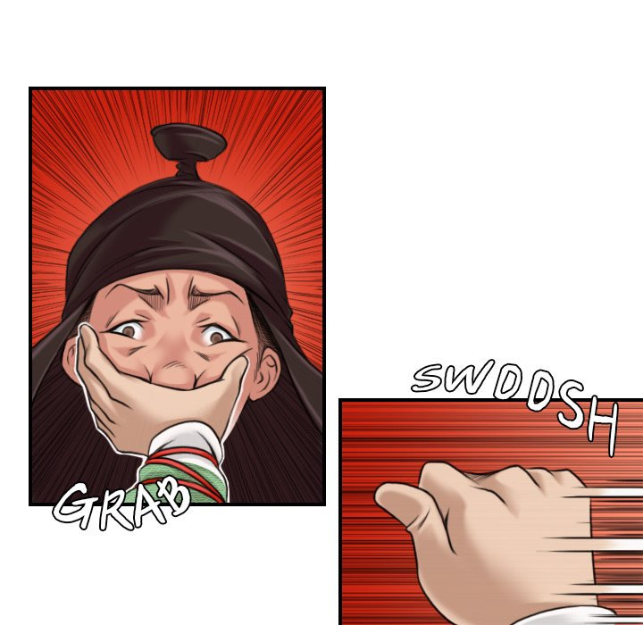 Secret World of Martial Arts - Chapter 2 - picture 37