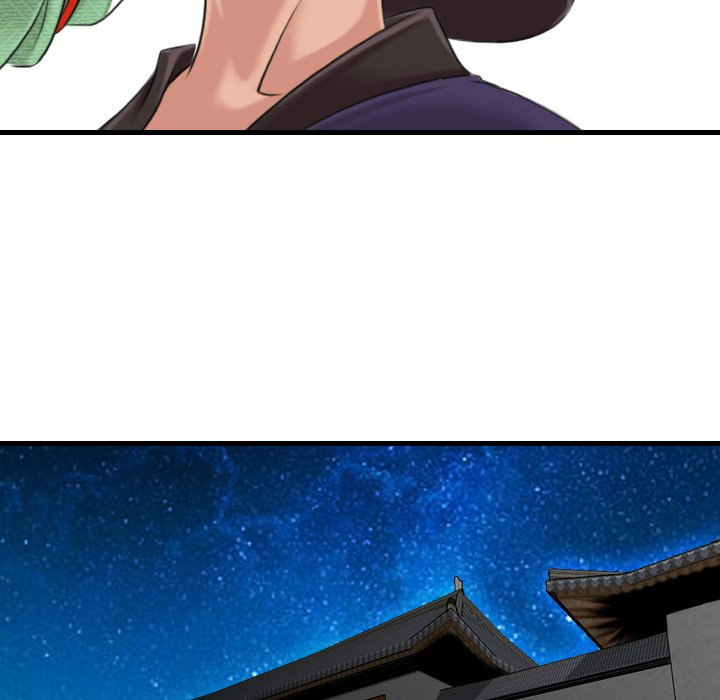 Secret World of Martial Arts - Chapter 2 - picture 39