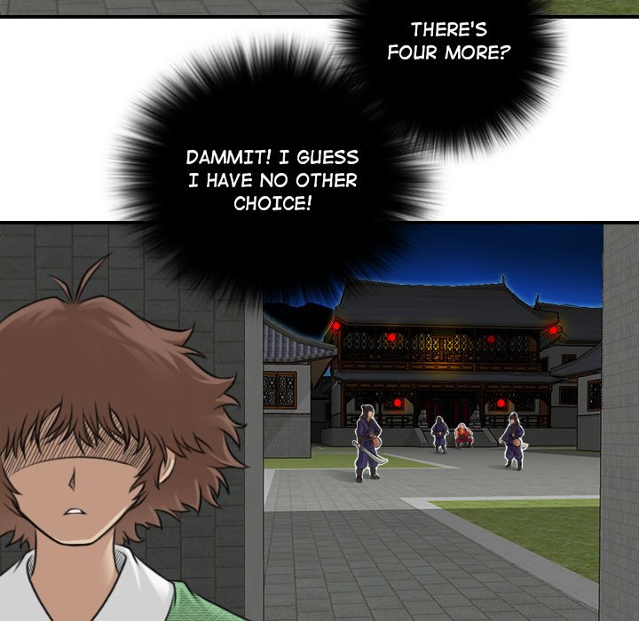 Secret World of Martial Arts - Chapter 2 - picture 43
