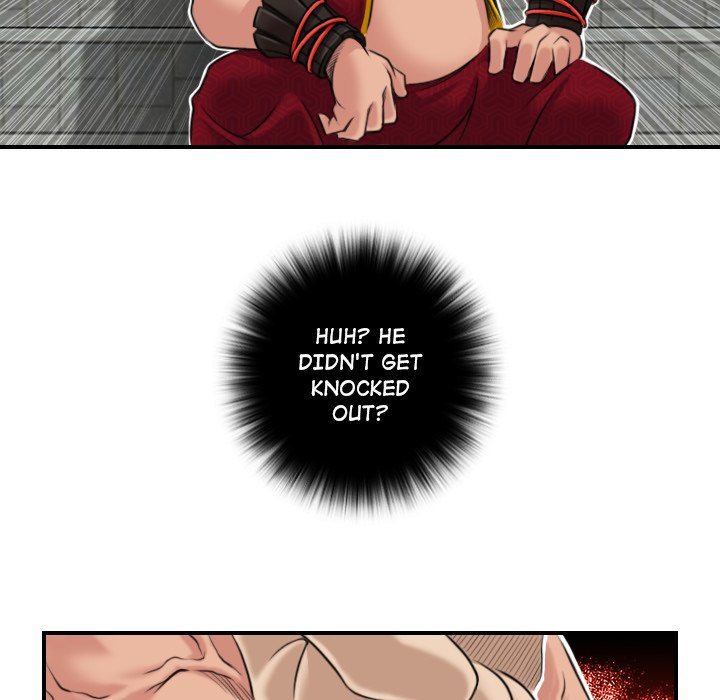 Secret World of Martial Arts - Chapter 2 - picture 52