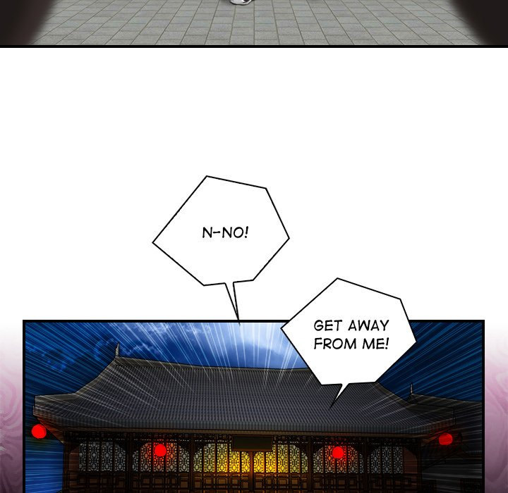 Secret World of Martial Arts - Chapter 2 - picture 56