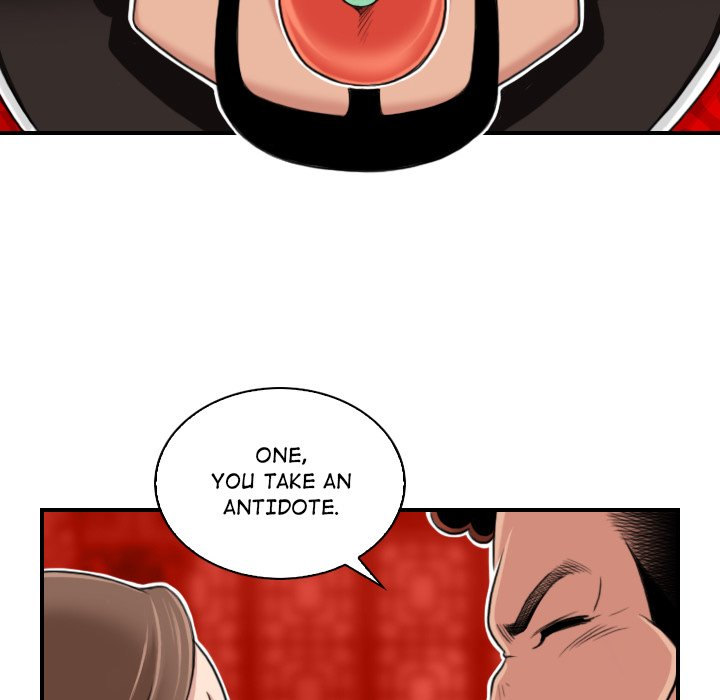 Secret World of Martial Arts - Chapter 2 - picture 74