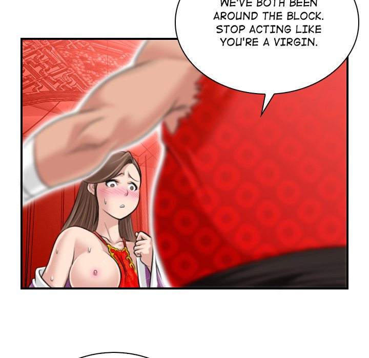 Secret World of Martial Arts - Chapter 2 - picture 78