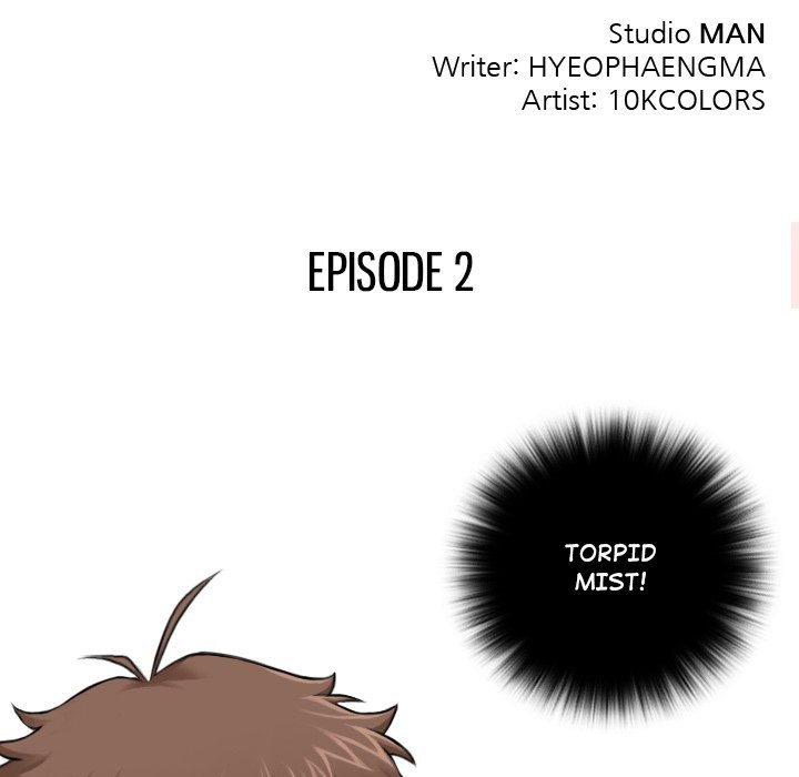 Secret World of Martial Arts - Chapter 2 - picture 8