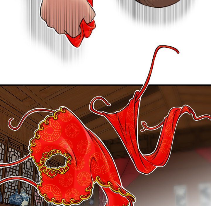 Secret World of Martial Arts - Chapter 3 - picture 20