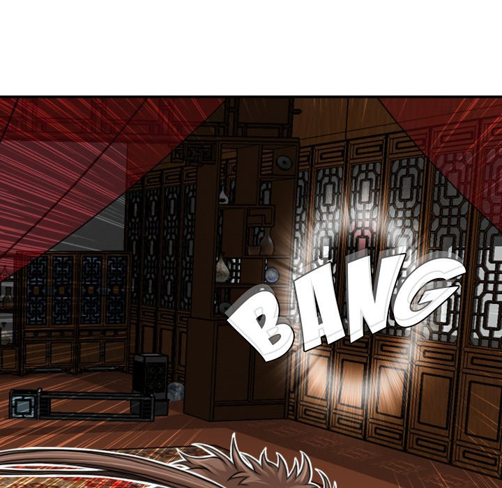 Secret World of Martial Arts - Chapter 3 - picture 24