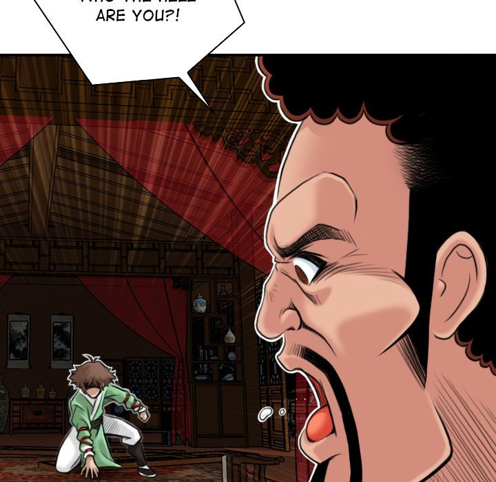 Secret World of Martial Arts - Chapter 3 - picture 27