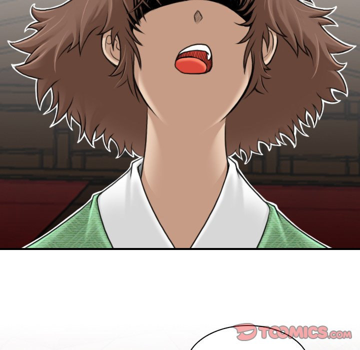 Secret World of Martial Arts - Chapter 3 - picture 29