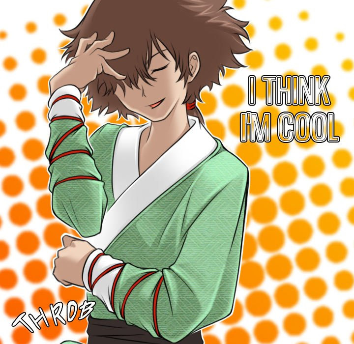 Secret World of Martial Arts - Chapter 3 - picture 32