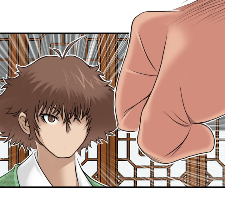 Secret World of Martial Arts - Chapter 3 - picture 36