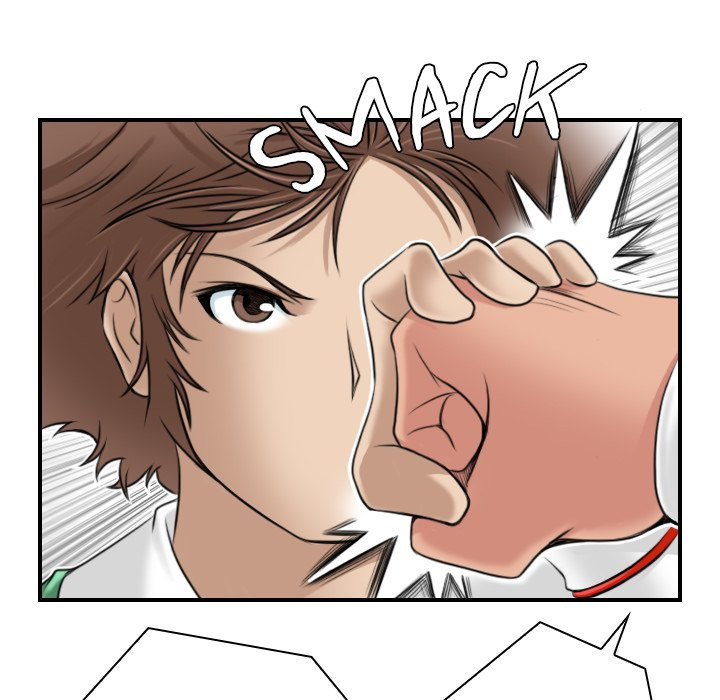 Secret World of Martial Arts - Chapter 3 - picture 37
