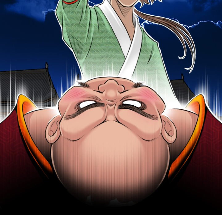 Secret World of Martial Arts - Chapter 3 - picture 4