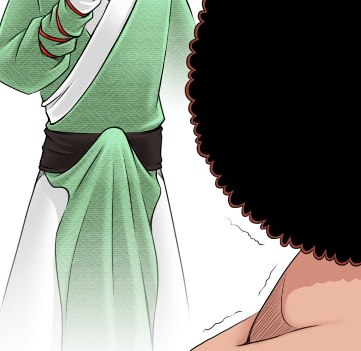 Secret World of Martial Arts - Chapter 3 - picture 42