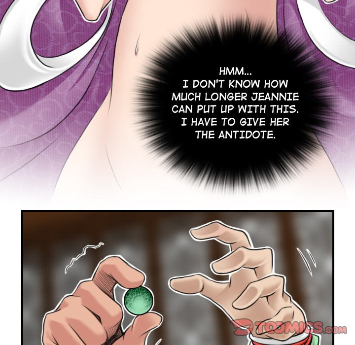 Secret World of Martial Arts - Chapter 3 - picture 57