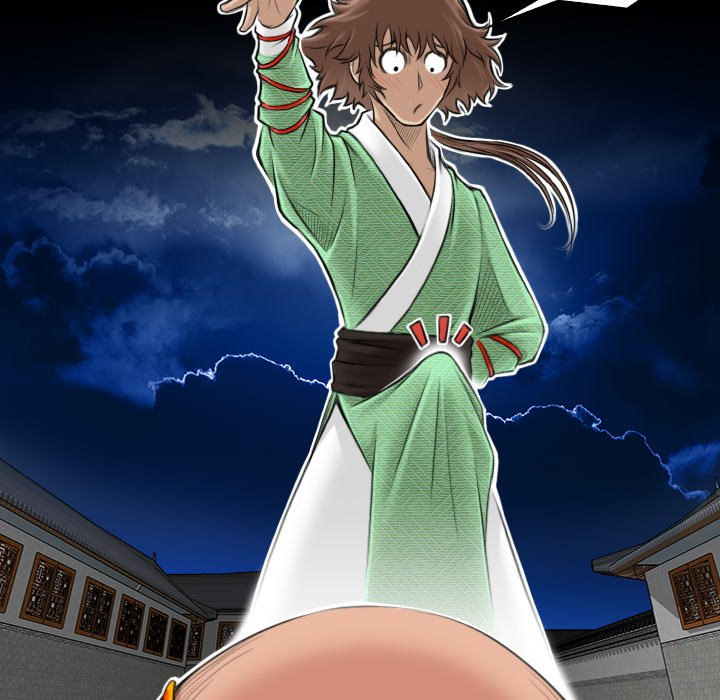Secret World of Martial Arts - Chapter 3 - picture 6