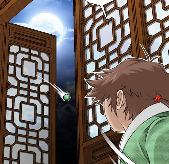 Secret World of Martial Arts - Chapter 3 - picture 60