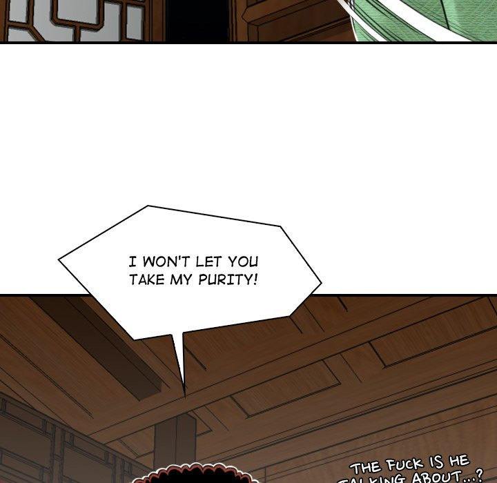 Secret World of Martial Arts - Chapter 3 - picture 61