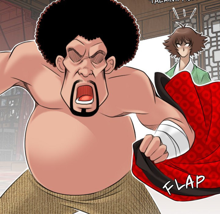 Secret World of Martial Arts - Chapter 3 - picture 62