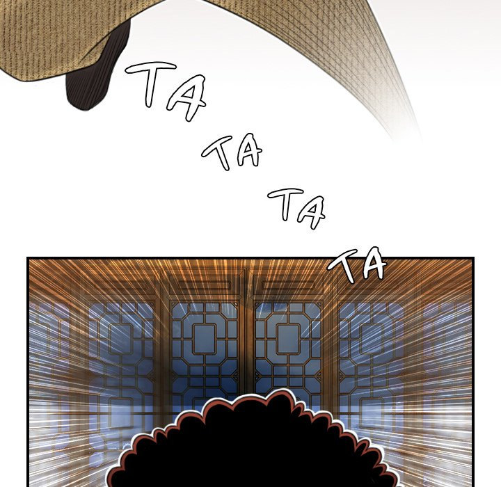 Secret World of Martial Arts - Chapter 3 - picture 63