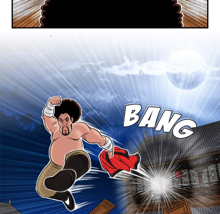 Secret World of Martial Arts - Chapter 3 - picture 64