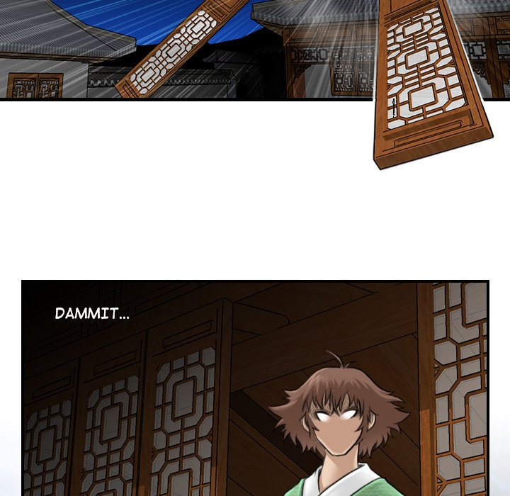Secret World of Martial Arts - Chapter 3 - picture 65